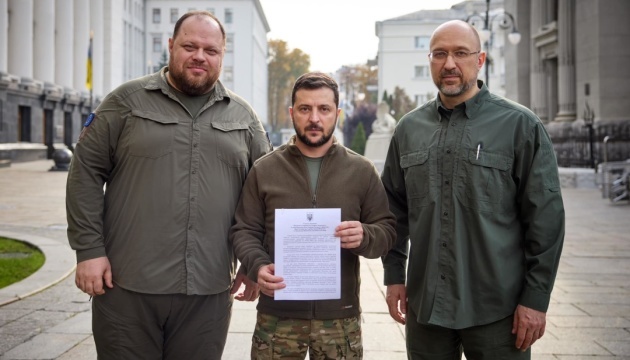 Apel Zełenskiego, Szmyhala i Stefanczuka w sprawie przystąpienia Ukrainy do NATO

