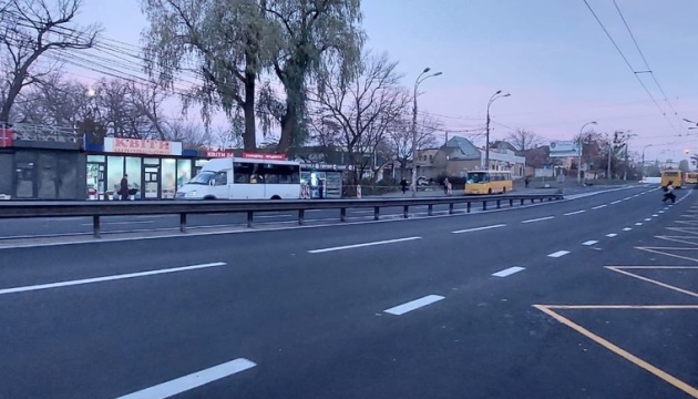 У Києві відновили дорожнє покриття на 18 вулицях