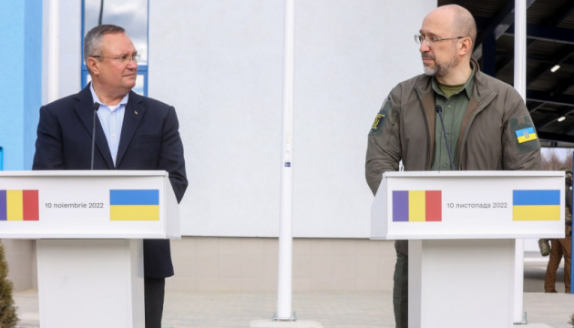 Премʼєр Румунії запевнив Шмигаля у солідарності з Україною