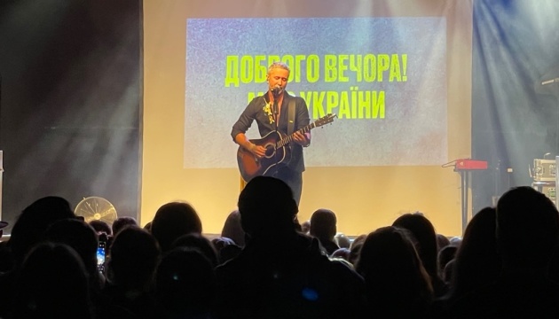 У Берліні відбувся благодійний концерт «Доброго вечора, ми з України»