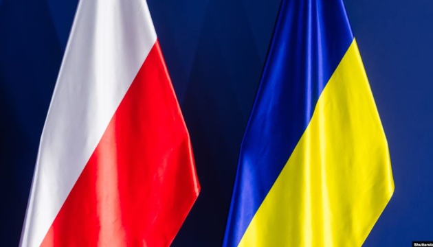 Українці привітали Польщу з Днем Незалежності
