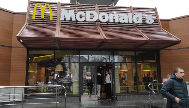 У Черкасах поновили роботу ресторани McDonald's