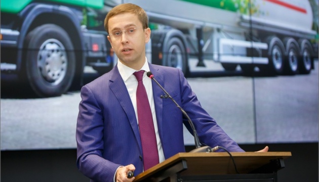 Новий директор Укрнафти став до роботи, слідчі дії на підприємстві завершилися