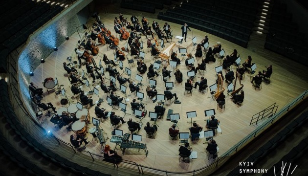 Kyiv Symphony Orchestra гастролює Німеччиною