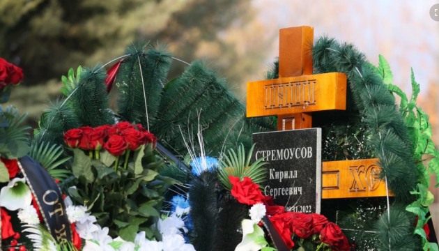 У Сімферополі поховали колаборанта стремоусова - ЗМІ