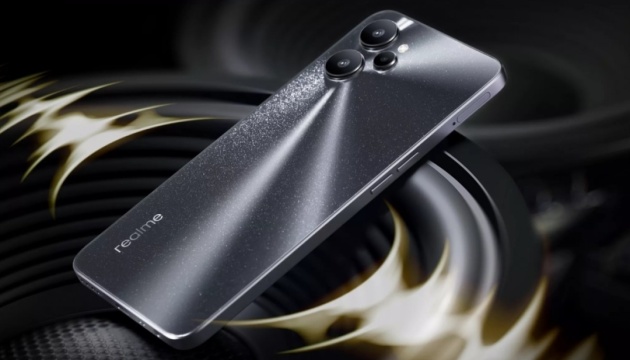 Realme представив бюджетний смартфон із підтримкою 5G