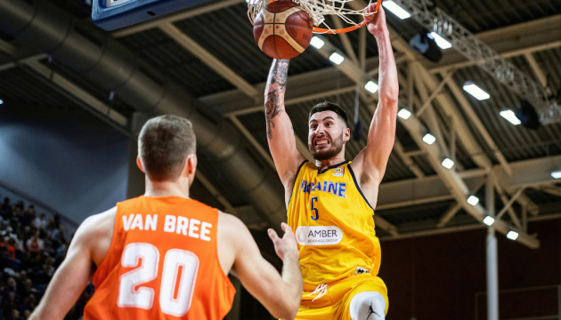 Збірна України з баскетболу здобула перемогу у Нідерландах у відборі на ЧС-2023