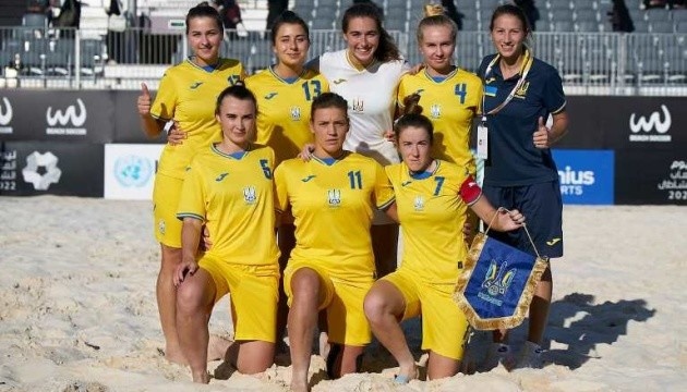 Жіноча збірна з пляжного футболу поступилася Нідерландам на турнірі в Саудівській Аравії