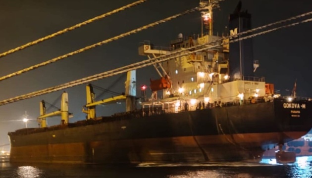 Odessa: Zwei Frachter werden mit Weizen für von Hunger bedrohte Länder beladen