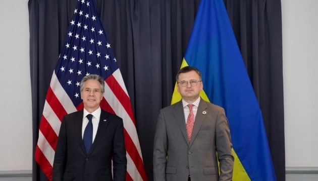 USA werden der Ukraine bei Verteidigung kritischer Infrastruktur helfen – Blinken