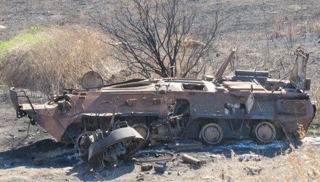 Ukrainian territorial defense forces destroy four Russian APCs near Huliaipole