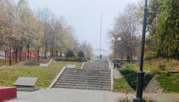 З головної площі тимчасово окупованого Мелітополя зник прапор рф