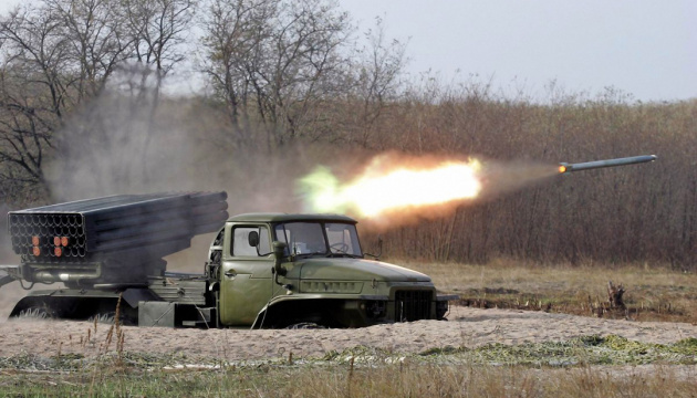 Russians launch artillery strikes on border areas of Sumy region, Chernihiv region