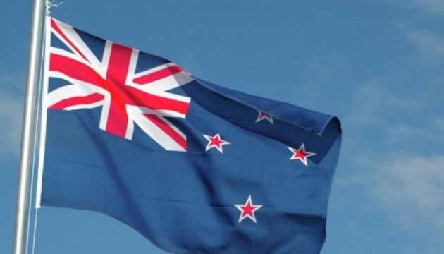 New Zealand to send 66 personnel to UK to train Ukrainian soldiers