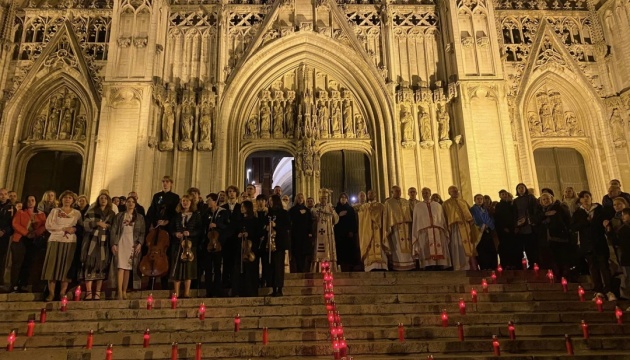 У Брюсселі вшанували пам'ять українців, що загинули під час Голодомору