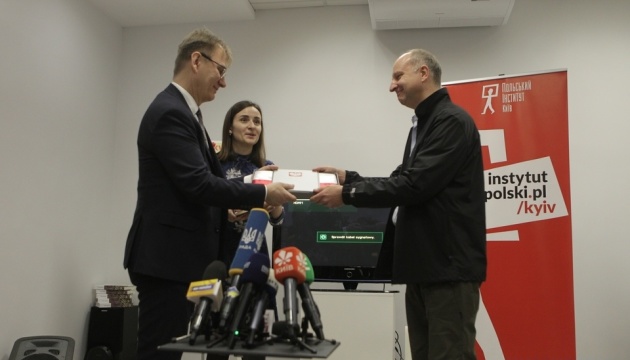У річницю Гадяцької угоди Польський інститут відкрив нове приміщення в Києві