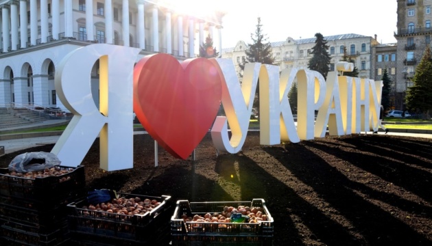 У Києві висадили тюльпани, які подарували Нідерланди