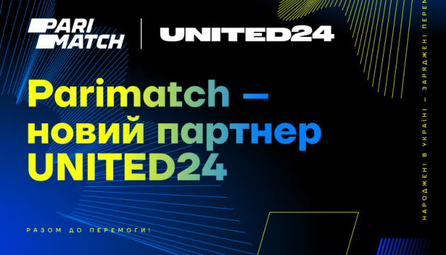 Parimatch став партнером UNITED24