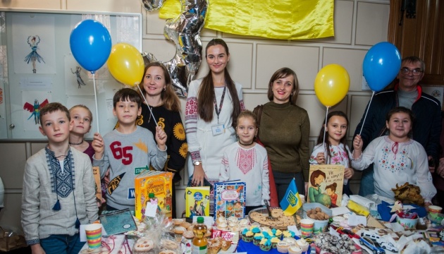 У столиці Австрії діаспора провела благодійний ярмарок на підтримку України