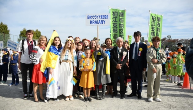 Українці долучилися до осіннього фестивалю в японському місті Комае
