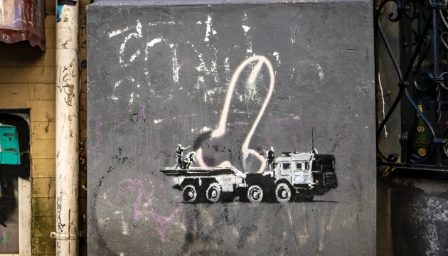 Banksy bestätigt sieben Werke in der Ukraine
