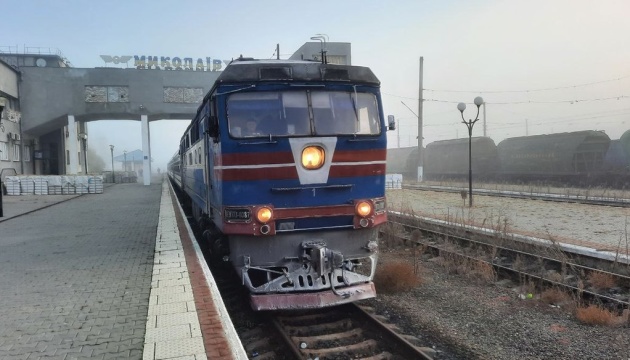 Passenger train from Kyiv arrives in Mykolaiv for first time since Feb 24