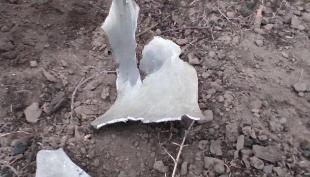 На Київщині збили ворожу ракету - уламки знайшли в полі
