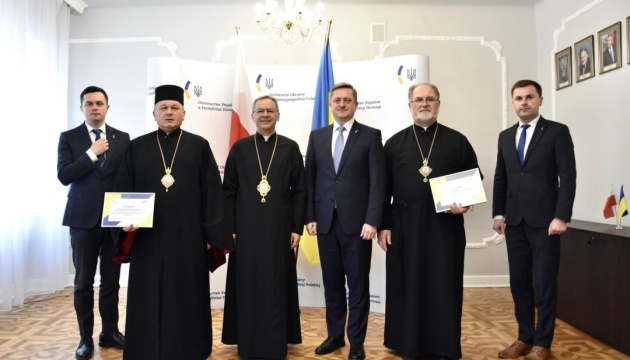 Посол України зустрівся з єпископами УГКЦ у Польщі