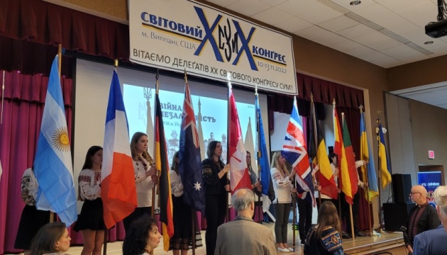 Спілка української молоді провела у США благодійний вечір «Війна за незалежність»