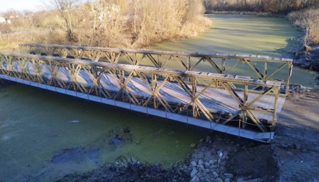 У звільненій Балаклії на Харківщині відкрили рух тимчасовим мостом 
