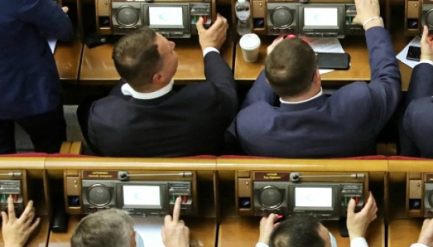 Ukraine's parliament extends martial law, general mobilization until Feb 19