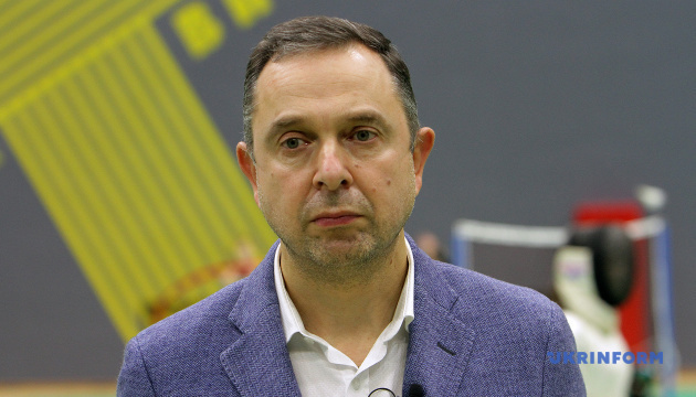 Вадим Гутцайт став новим президентом Національного олімпійського комітету