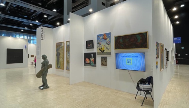 Україна представила експозицію на форумі Arte in Nuvola у Римі