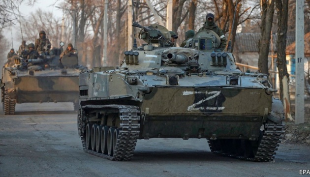 Russian troops conducting offensive action in four areas – Ukraine's General Staff
