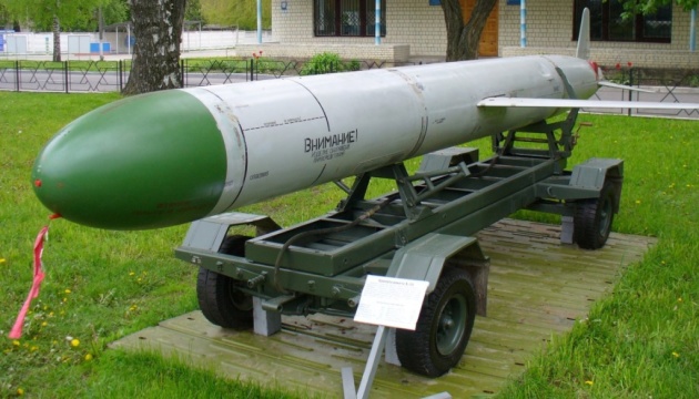Збита учора над Києвом ракета рф була з імітатором ядерної боєголовки - Defence Express