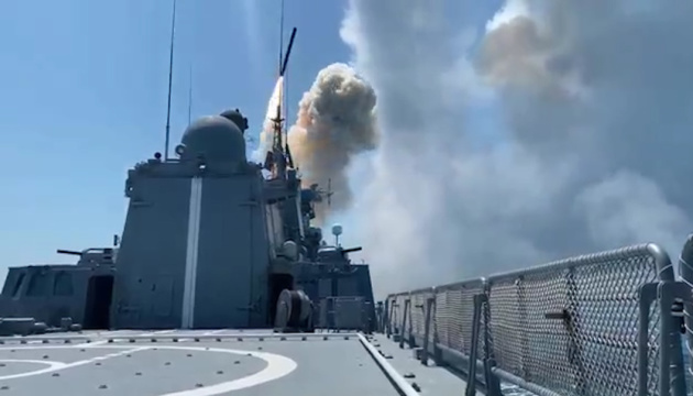 Four Russian missile carriers combat ready in Black Sea