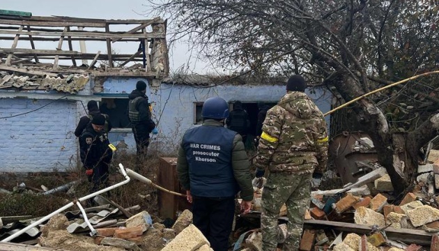 Bodies of seven civilians, including teen girl, discovered in village near Kherson