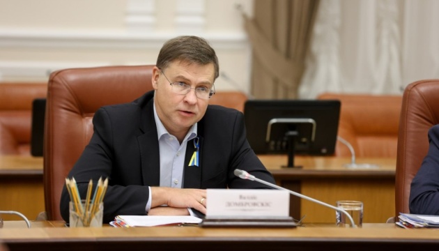 Гроші для України: Домбровскіс розповів про «Макрофінансову допомогу плюс»