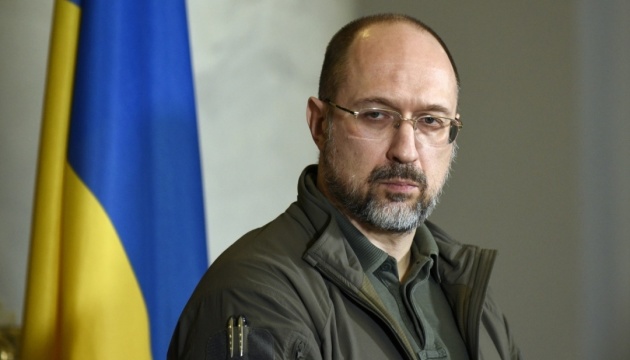 Україна розцінює нову масовану атаку рф як чергову спробу геноциду - Шмигаль