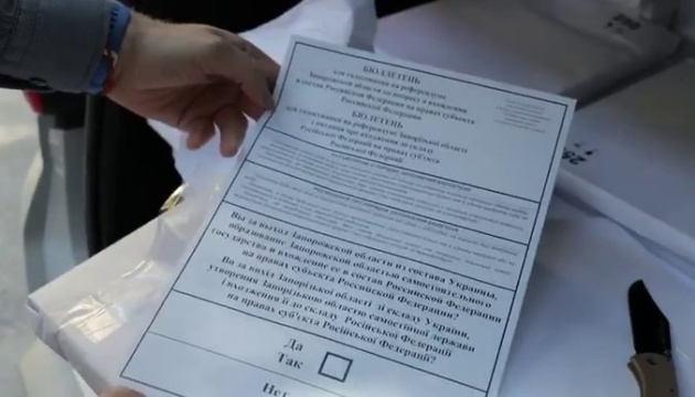 СБУ встановила ще 11 організаторів псевдореферендуму у захоплених районах Запоріжжя