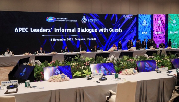 APEC condemns Russian armed aggression against Ukraine