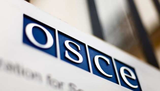 Polen verweigert russischer Delegation Einreise zum OSZE-Gipfel. Rada unterstützt diese Entscheidung 
