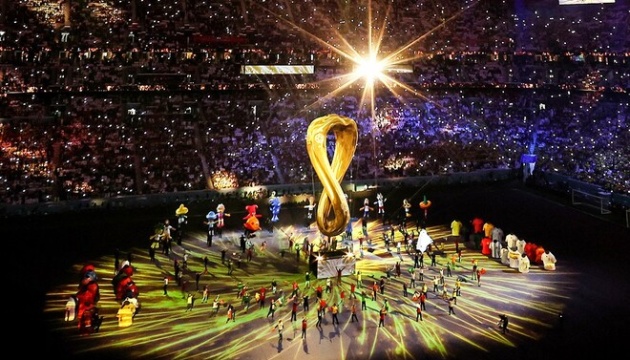 У Катарі відбулася церемонія відкриття ЧС-2022 з футболу