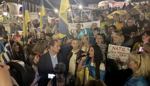 У Афінах відбулася мирна хода та мітинг на підтримку України