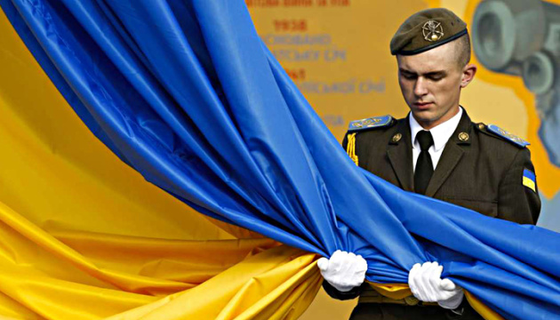 L’Ukraine célèbre la Journée de la dignité et de la liberté