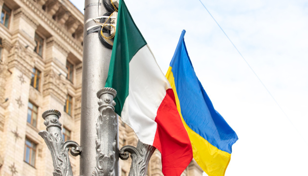 Italy’s defense ministry to ask parliament to approve aid deliveries to Ukraine in 2023