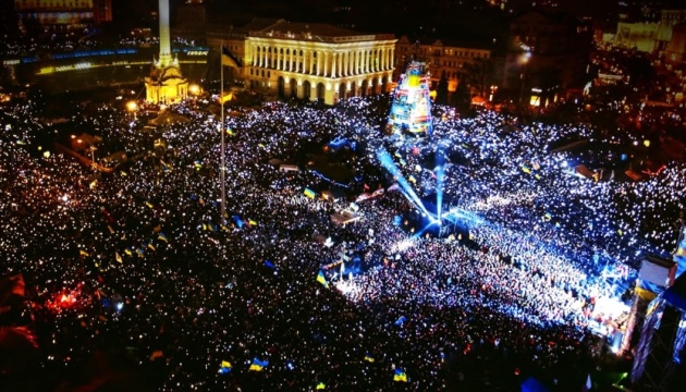 Світовий конгрес українців вшановує День Гідності та Свободи