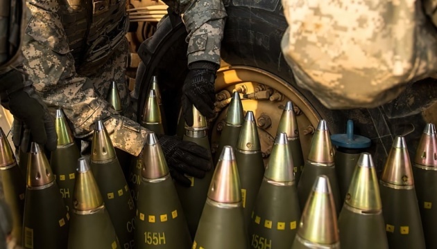 SIPRI: США поставили в Україну стільки 155-мм снарядів, скільки виробляють за шість років