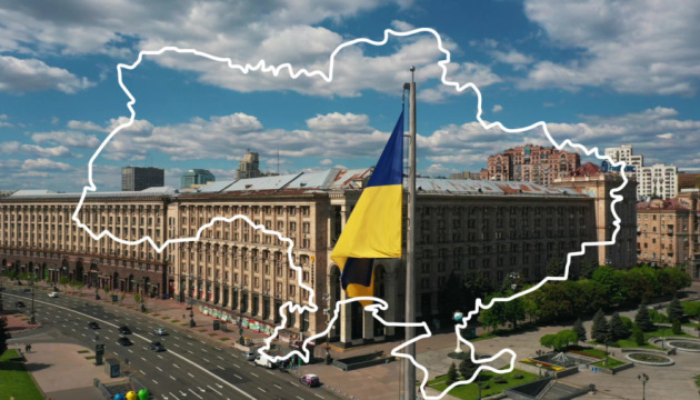 Що робить і планує робити Уряд для відбудови України: топ-10 інструментів