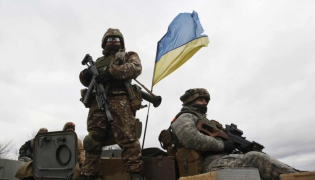 Битва за Україну. День двісті сімдесят перший